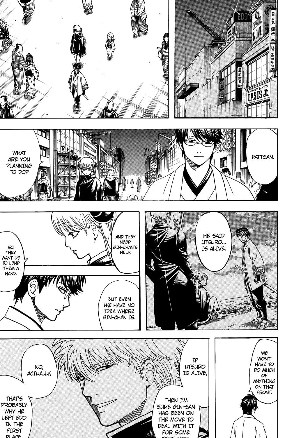 Read Gin Tama (Colored) chapter 682 image 32 on Lezhin