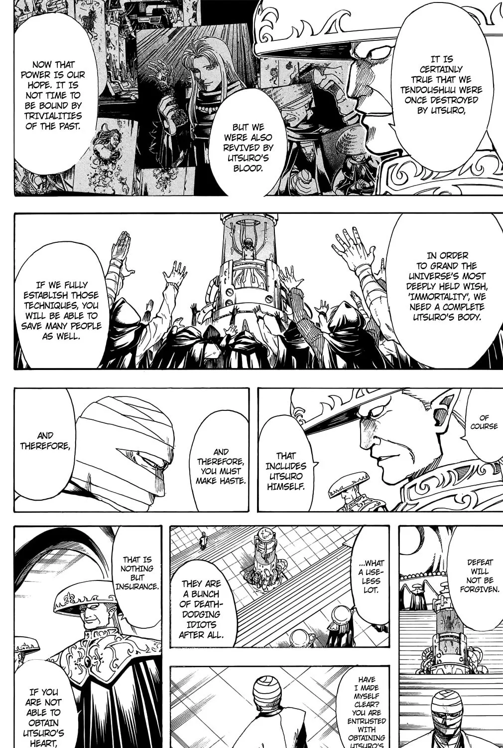 Read Gin Tama (Colored) chapter 683 image 14 on Lezhin