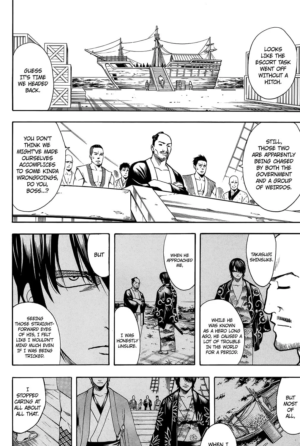 Read Gin Tama (Colored) chapter 683 image 2 on Lezhin