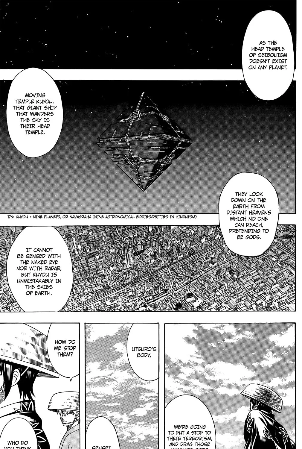 Read Gin Tama (Colored) chapter 683 image 20 on Lezhin