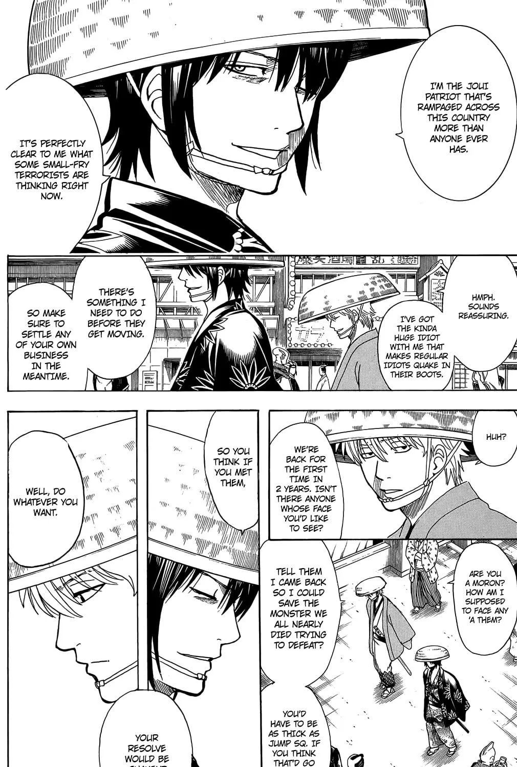 Read Gin Tama (Colored) chapter 683 image 22 on Lezhin