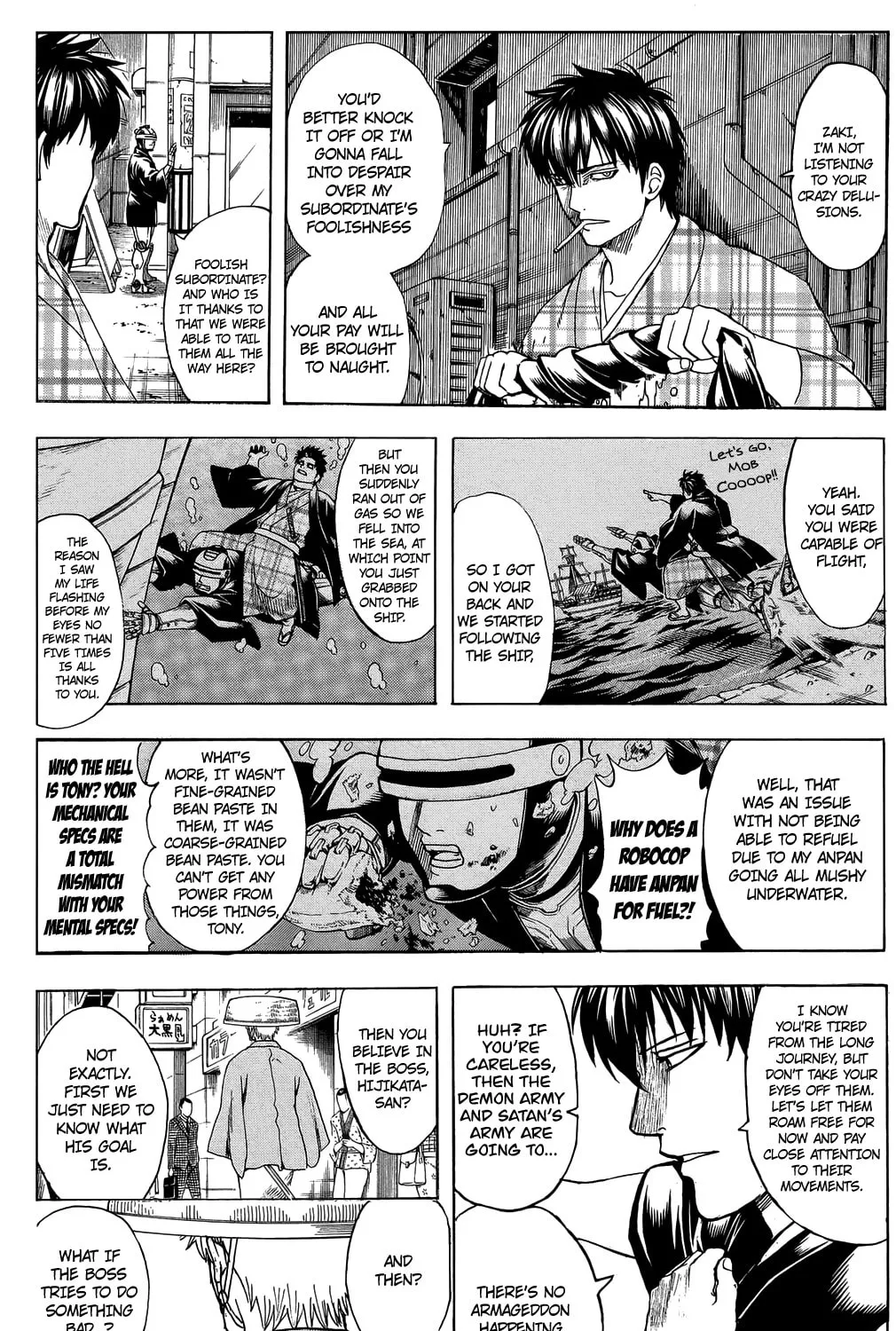 Read Gin Tama (Colored) chapter 683 image 26 on Lezhin