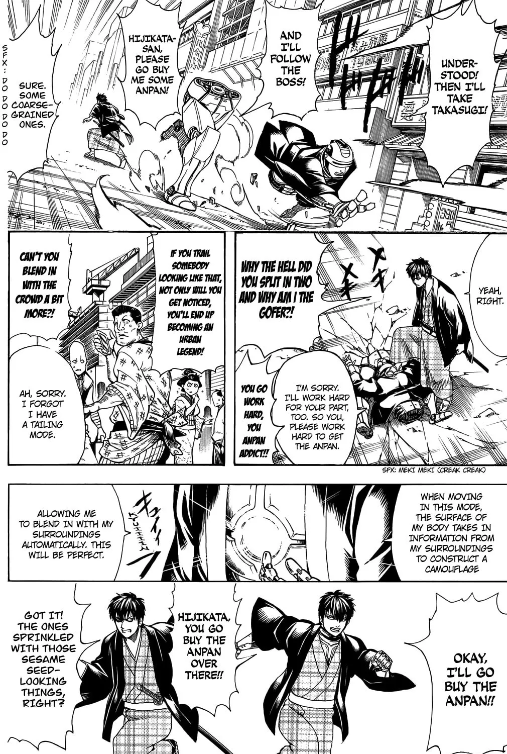 Read Gin Tama (Colored) chapter 683 image 30 on Lezhin