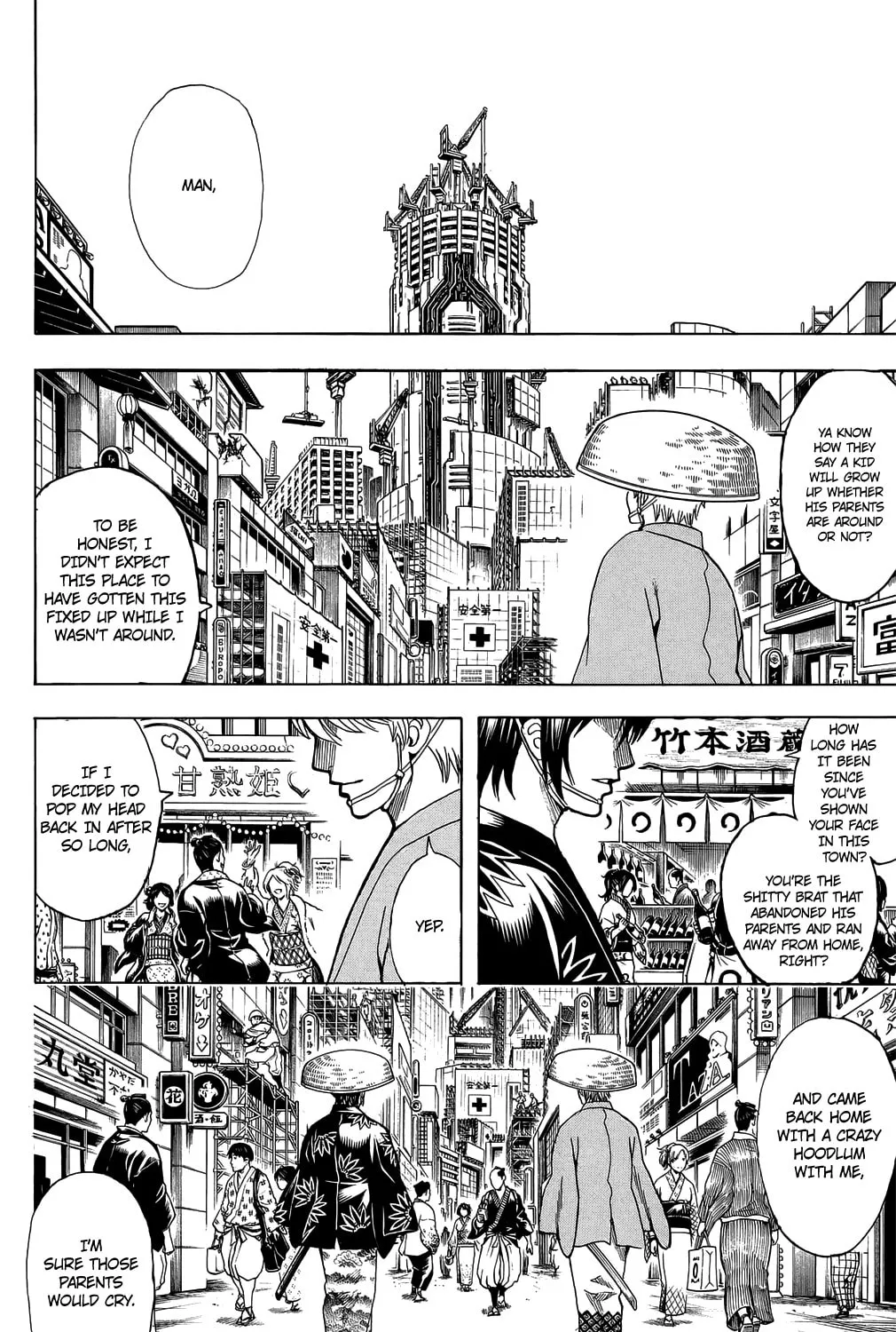 Read Gin Tama (Colored) chapter 683 image 6 on Lezhin