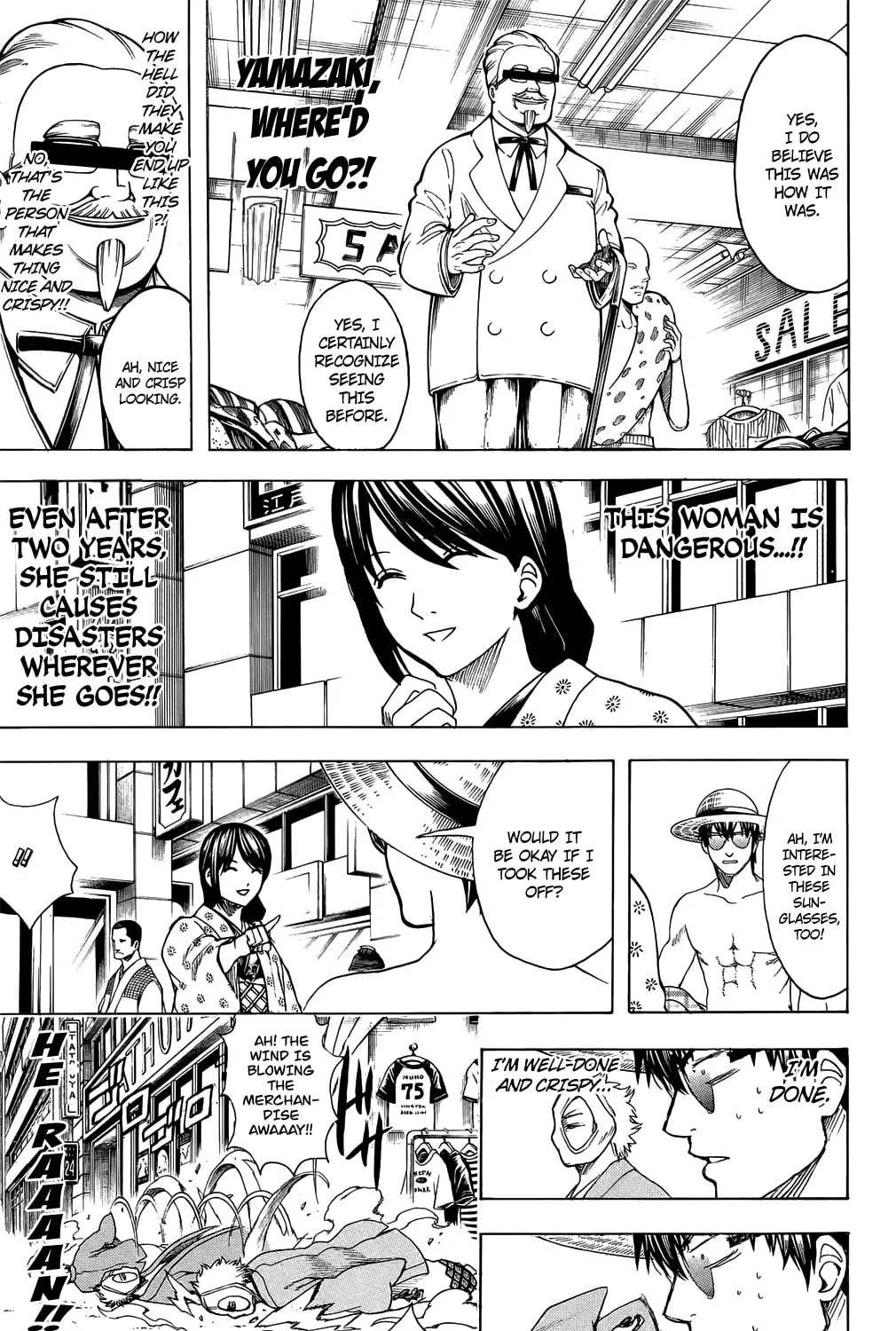 Read Gin Tama (Colored) chapter 684 image 12 on Lezhin