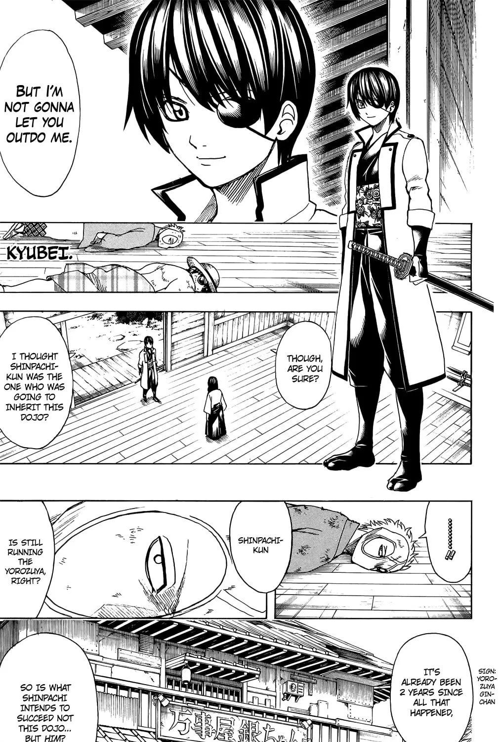 Read Gin Tama (Colored) chapter 684 image 24 on Lezhin