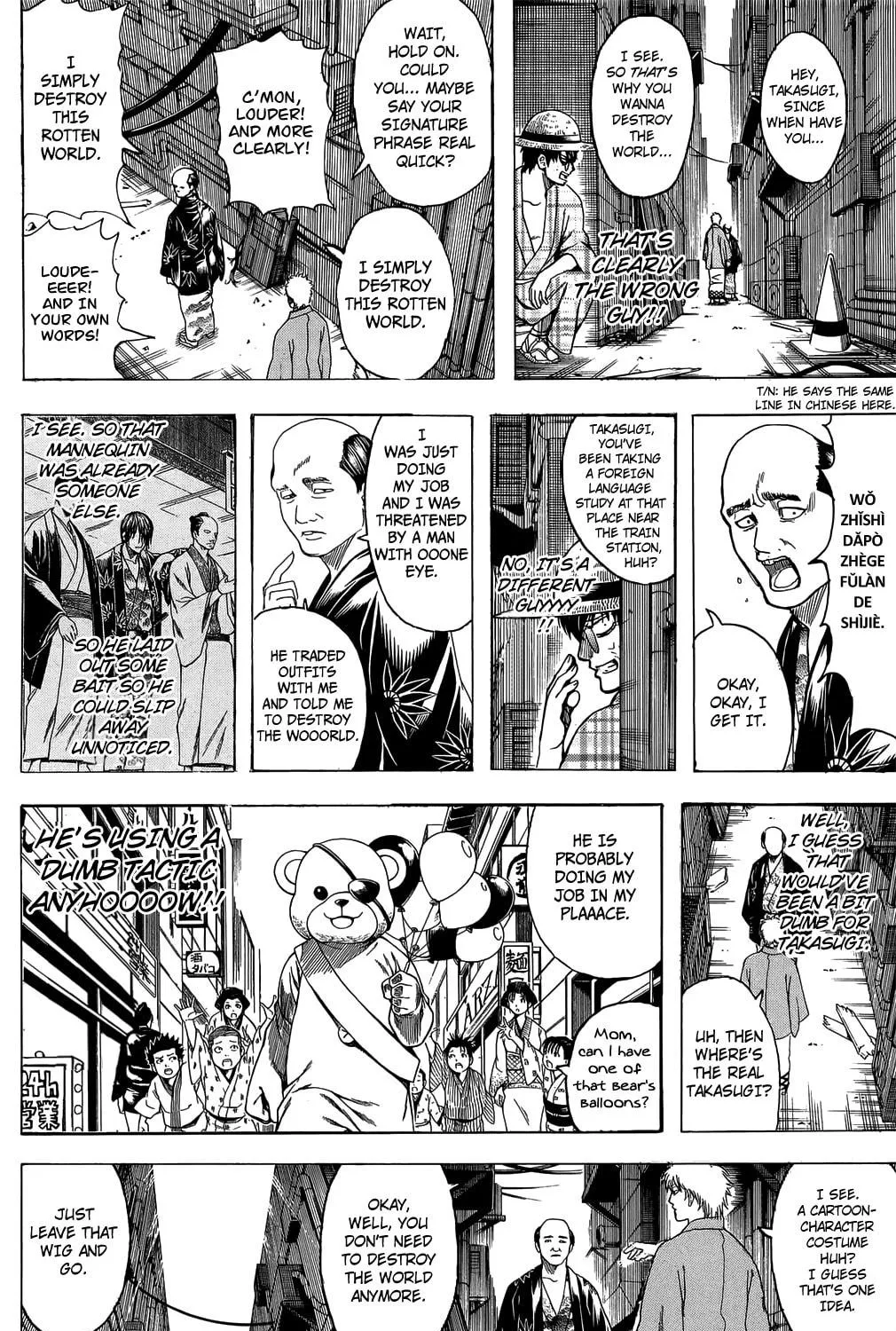 Read Gin Tama (Colored) chapter 685 image 10 on Lezhin