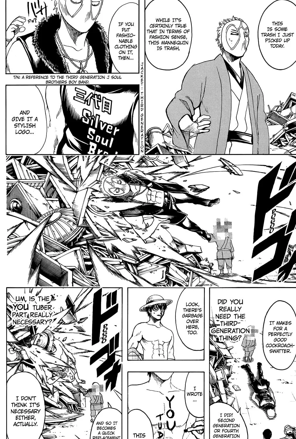 Read Gin Tama (Colored) chapter 685 image 2 on Lezhin