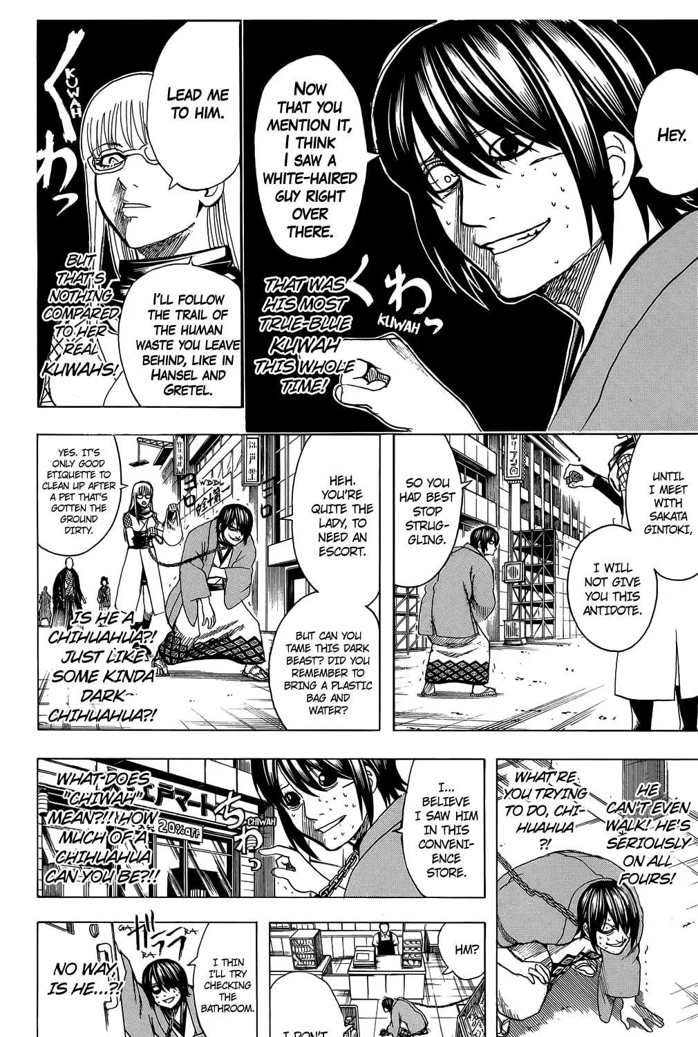 Read Gin Tama (Colored) chapter 685 image 22 on Lezhin