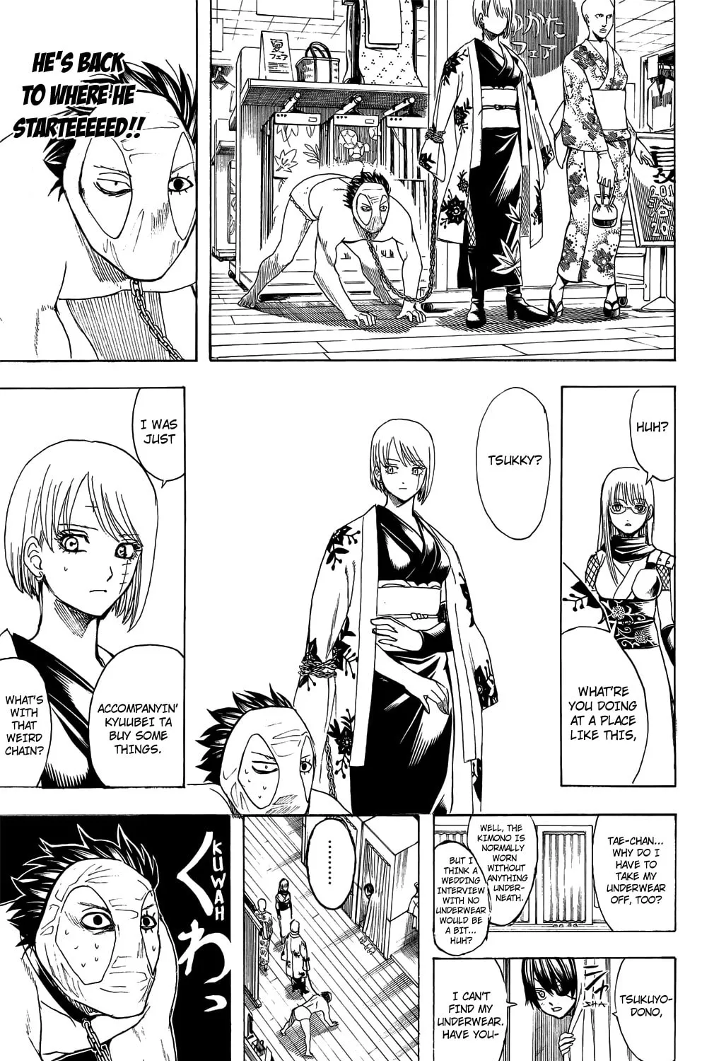 Read Gin Tama (Colored) chapter 685 image 36 on Lezhin
