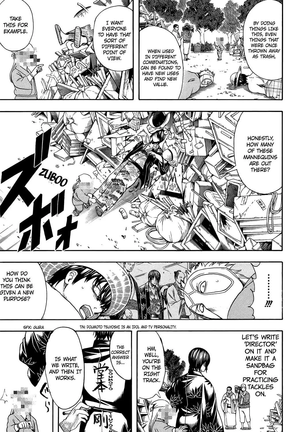 Read Gin Tama (Colored) chapter 685 image 4 on Lezhin