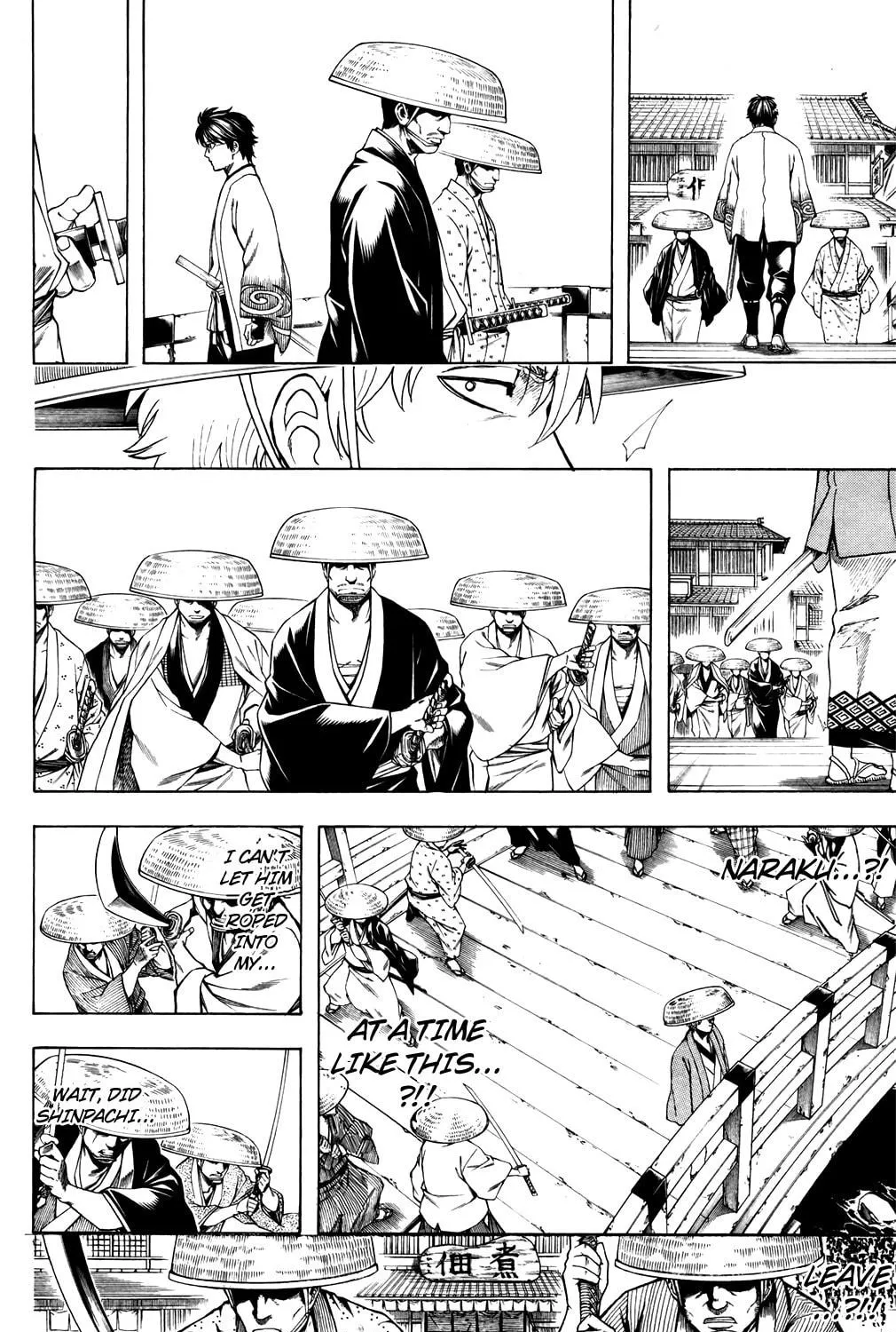 Read Gin Tama (Colored) chapter 687 image 10 on Lezhin