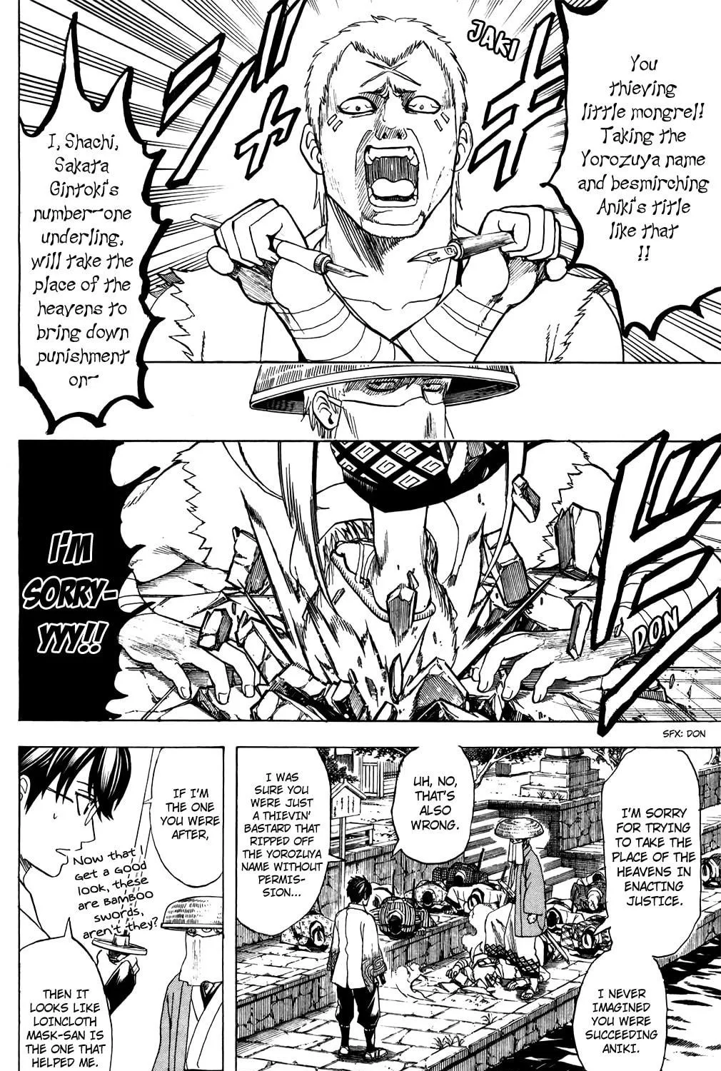 Read Gin Tama (Colored) chapter 687 image 22 on Lezhin