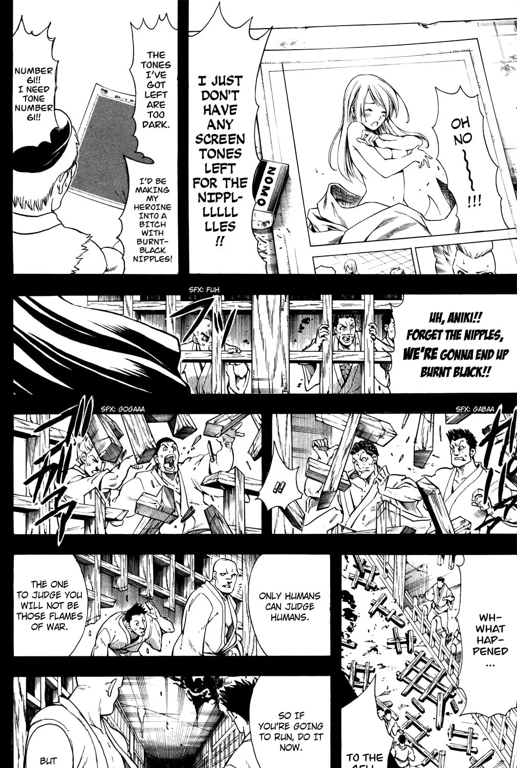 Read Gin Tama (Colored) chapter 687 image 26 on Lezhin