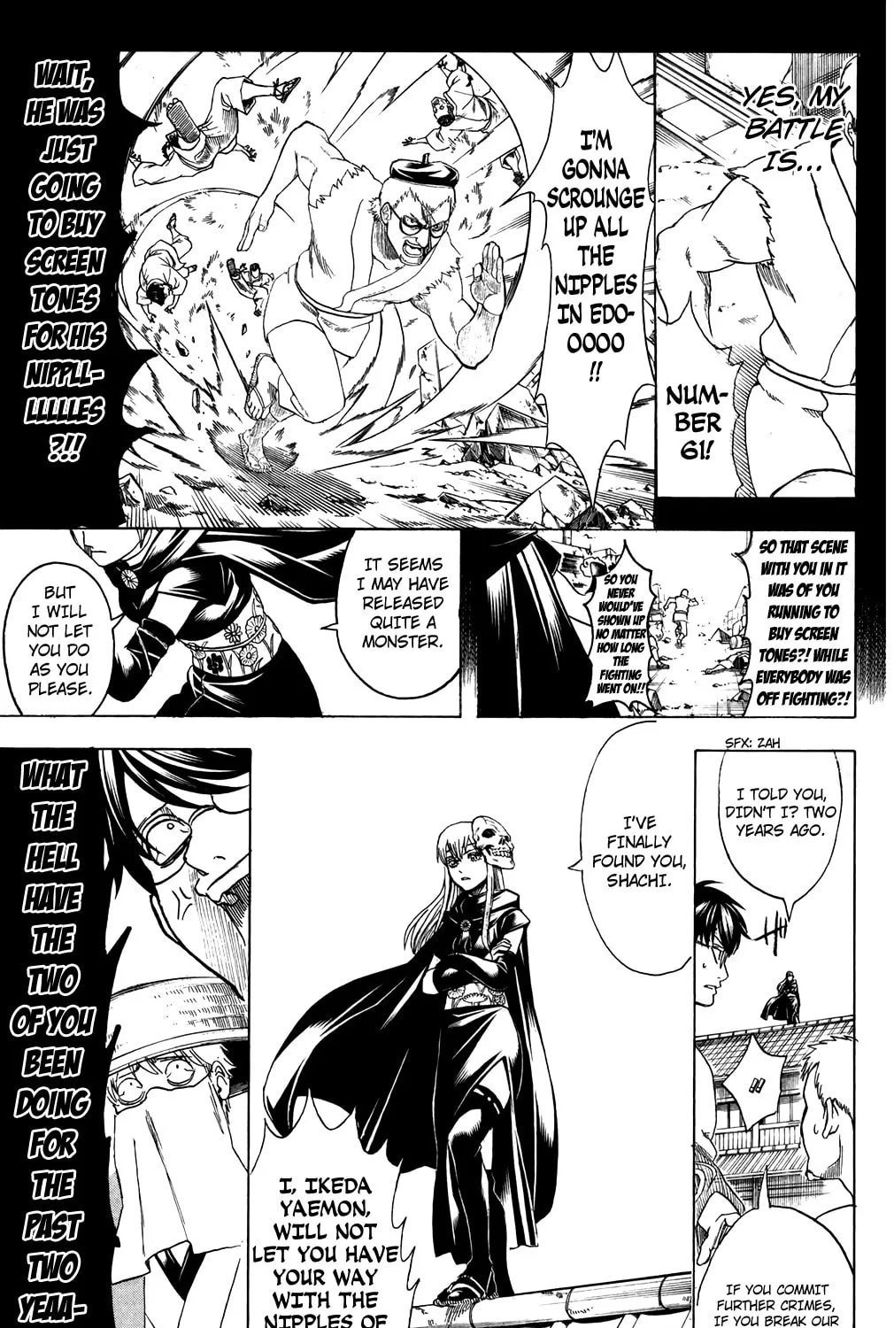 Read Gin Tama (Colored) chapter 687 image 32 on Lezhin