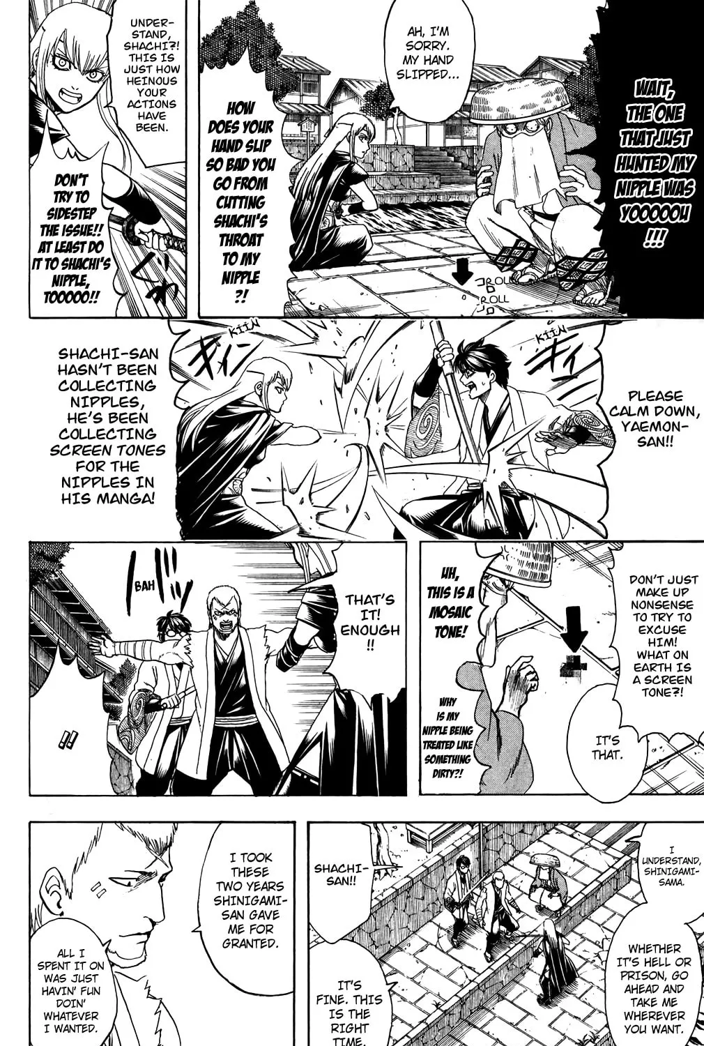 Read Gin Tama (Colored) chapter 688 image 12 on Lezhin