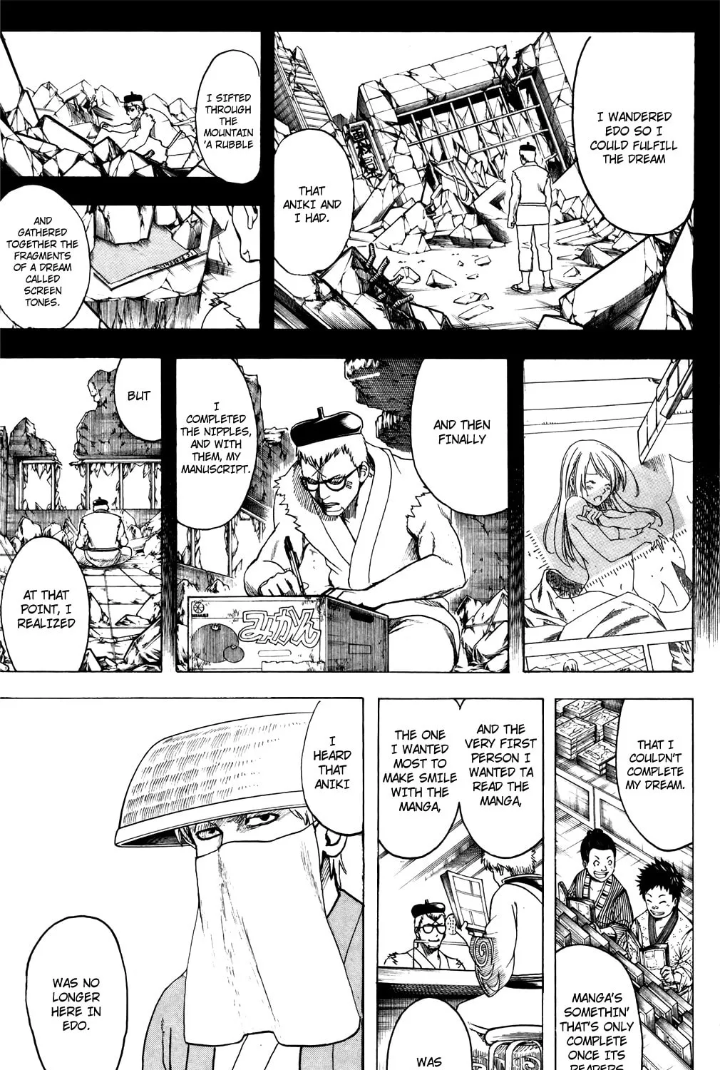 Read Gin Tama (Colored) chapter 688 image 14 on Lezhin