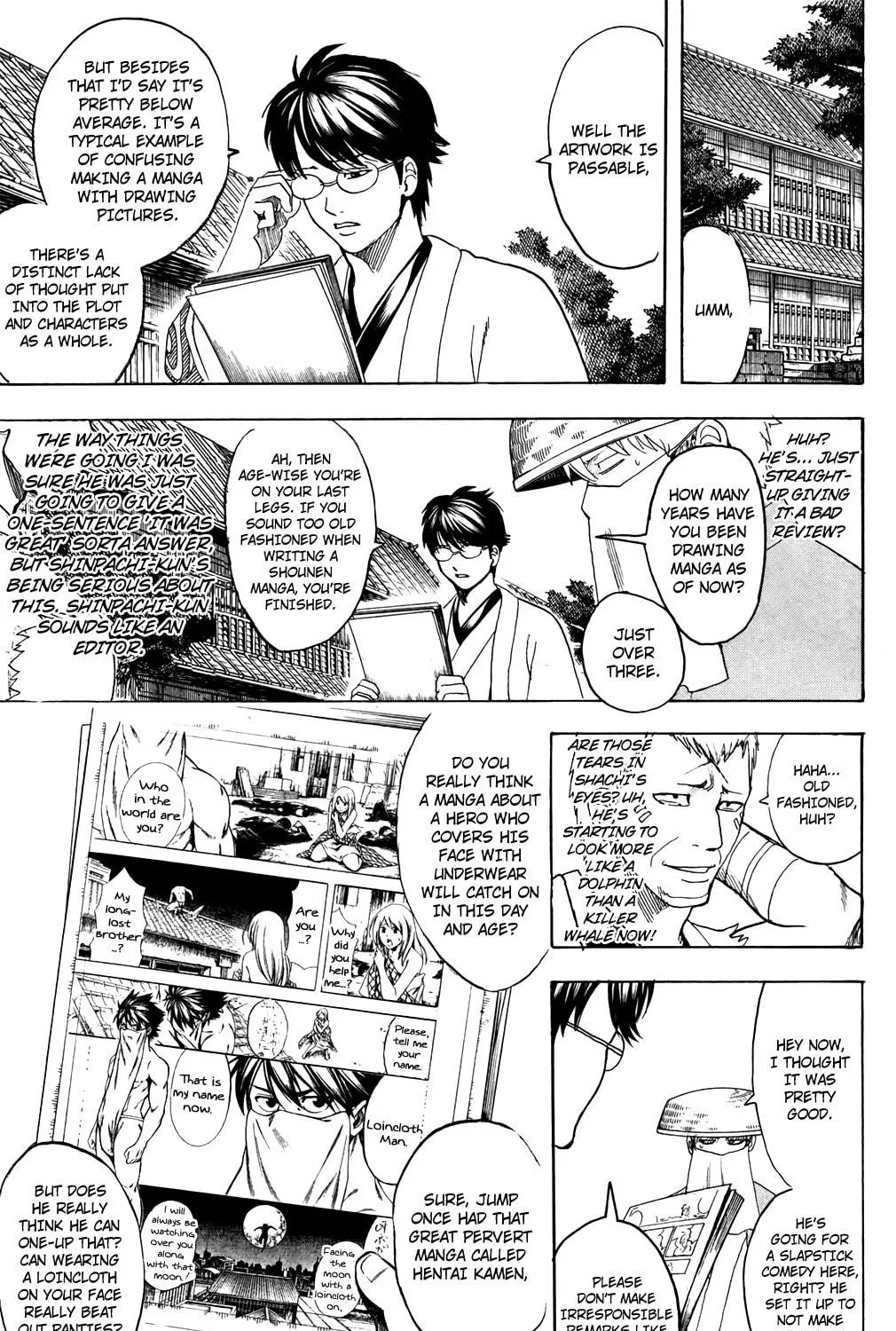 Read Gin Tama (Colored) chapter 688 image 18 on Lezhin