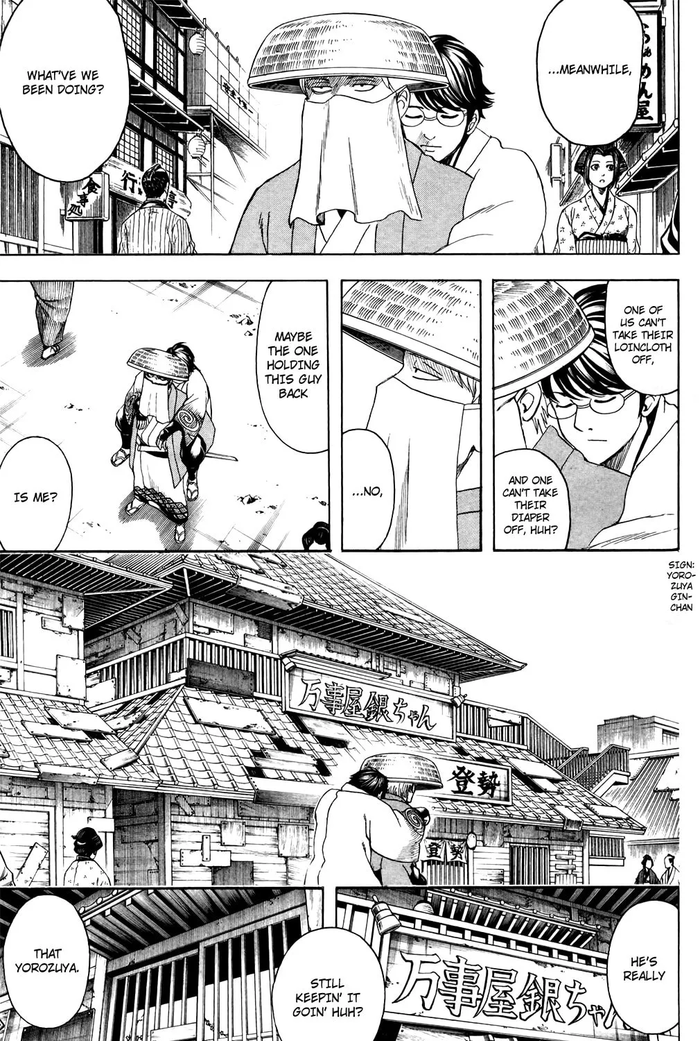 Read Gin Tama (Colored) chapter 688 image 26 on Lezhin