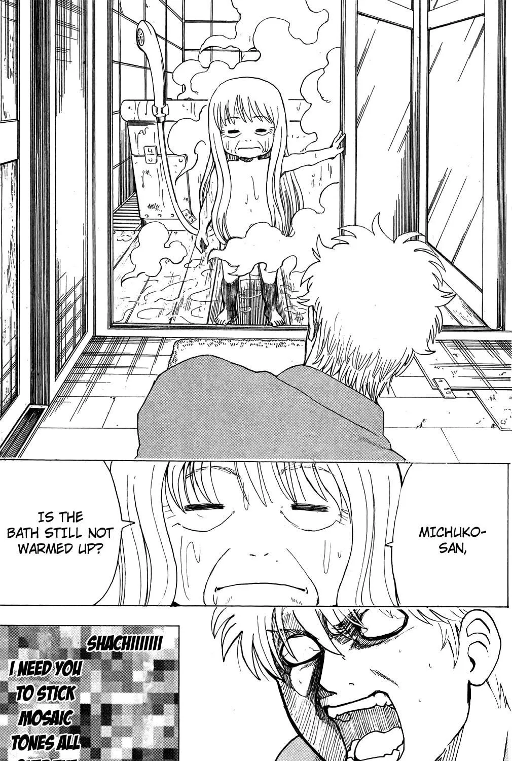 Read Gin Tama (Colored) chapter 688 image 38 on Lezhin