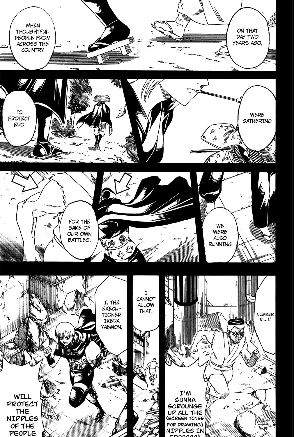 Read Gin Tama (Colored) chapter 688 image 6 on Lezhin