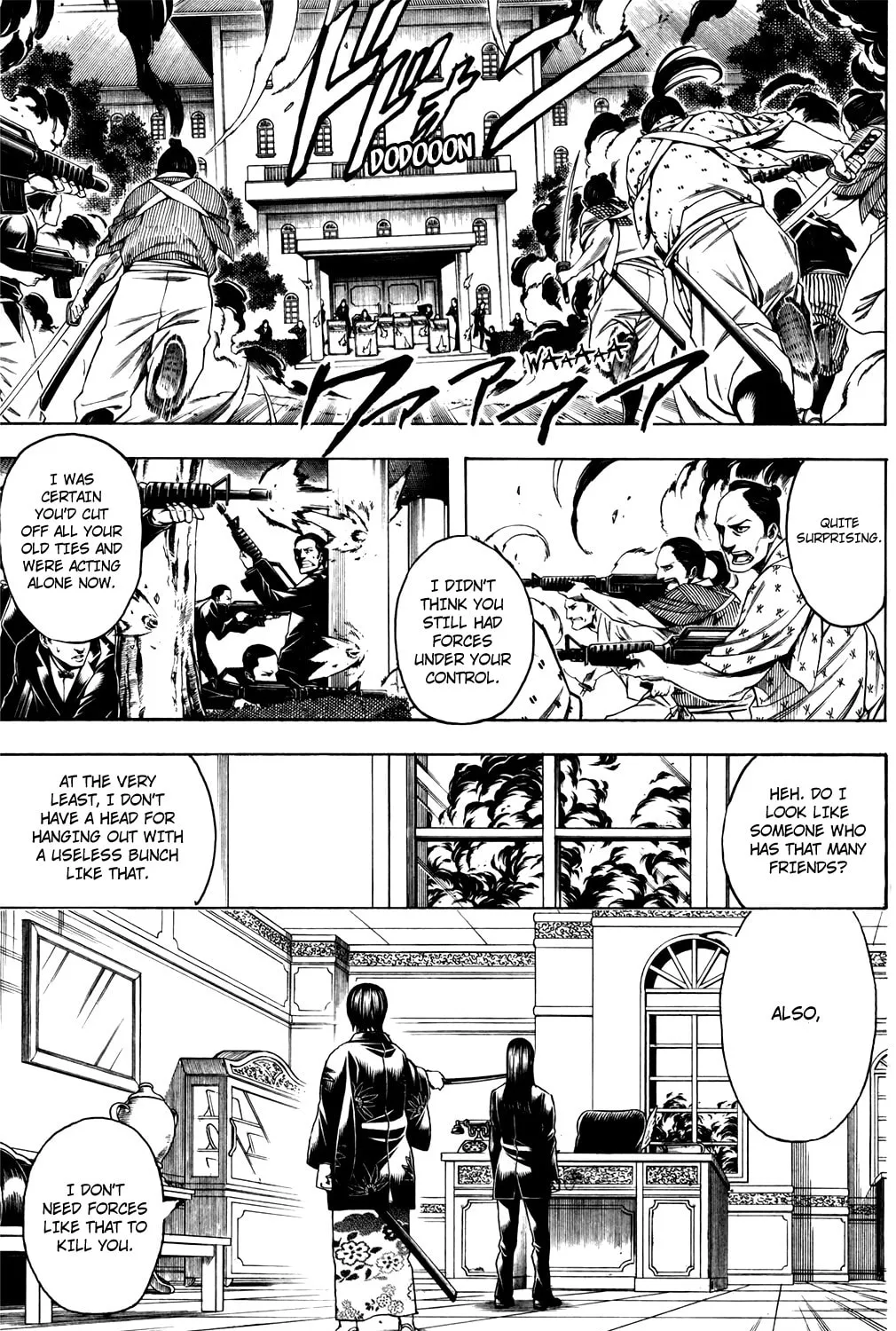 Read Gin Tama (Colored) chapter 689 image 12 on Lezhin
