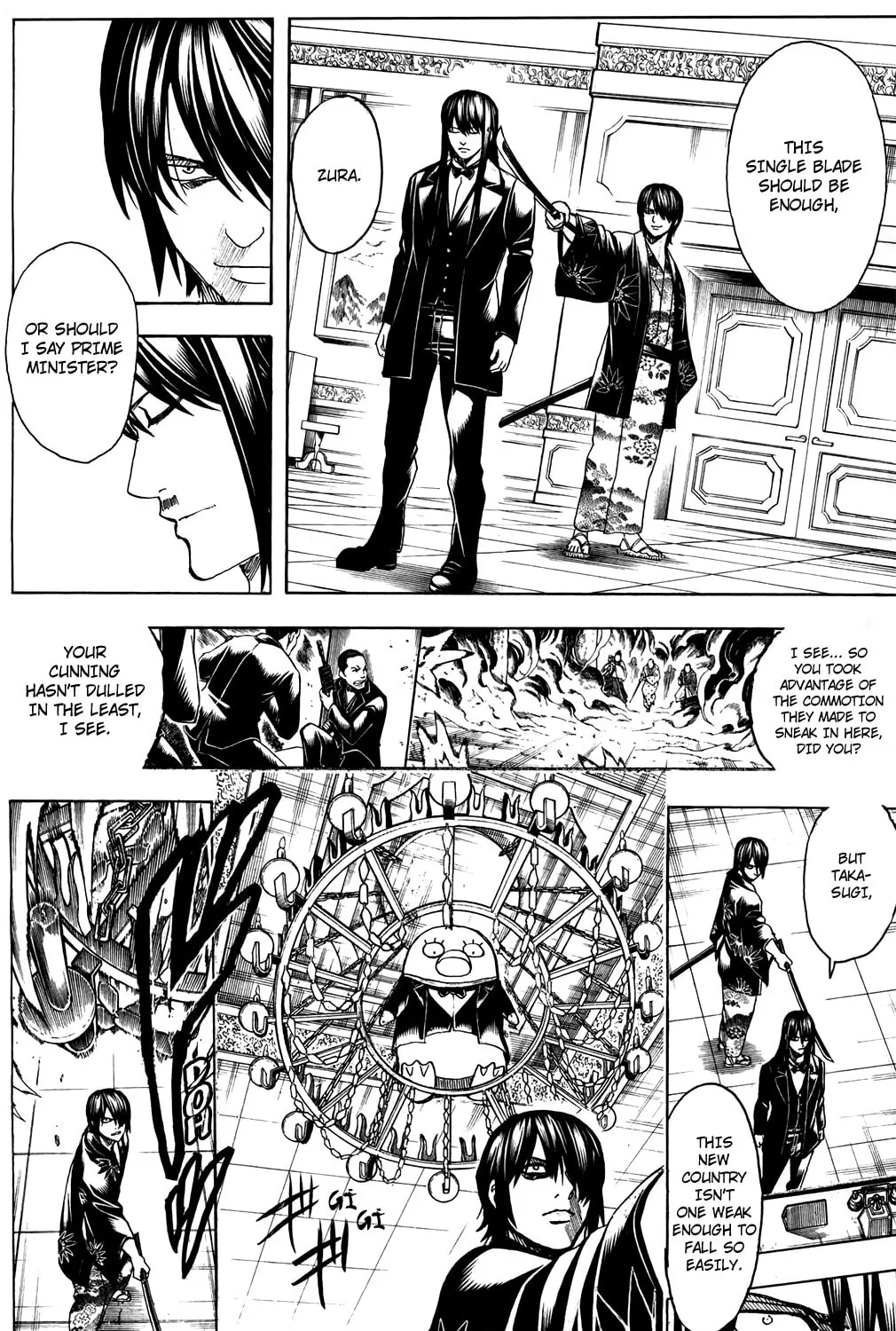 Read Gin Tama (Colored) chapter 689 image 14 on Lezhin