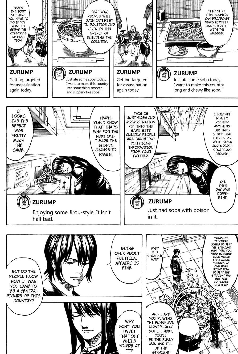 Read Gin Tama (Colored) chapter 689 image 18 on Lezhin