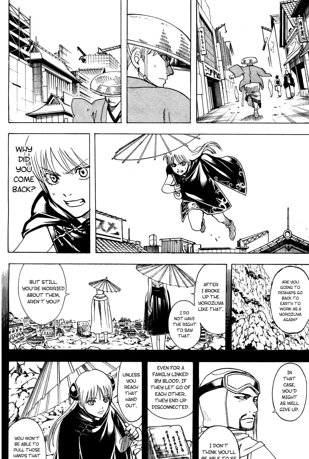 Read Gin Tama (Colored) chapter 689 image 30 on Lezhin