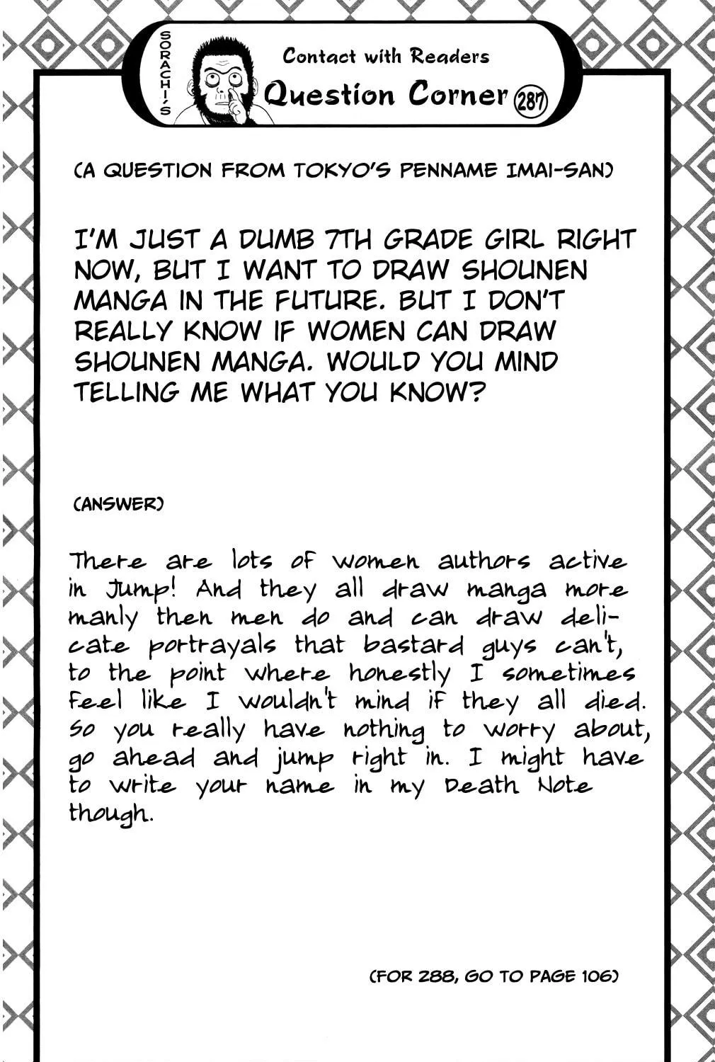 Read Gin Tama (Colored) chapter 689 image 38 on Lezhin