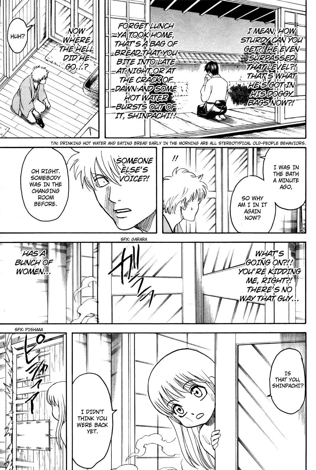 Read Gin Tama (Colored) chapter 689 image 4 on Lezhin