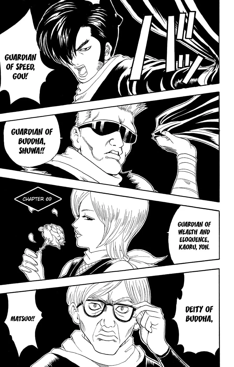 Read Gin Tama (Colored) chapter 69 image 1 on Lezhin
