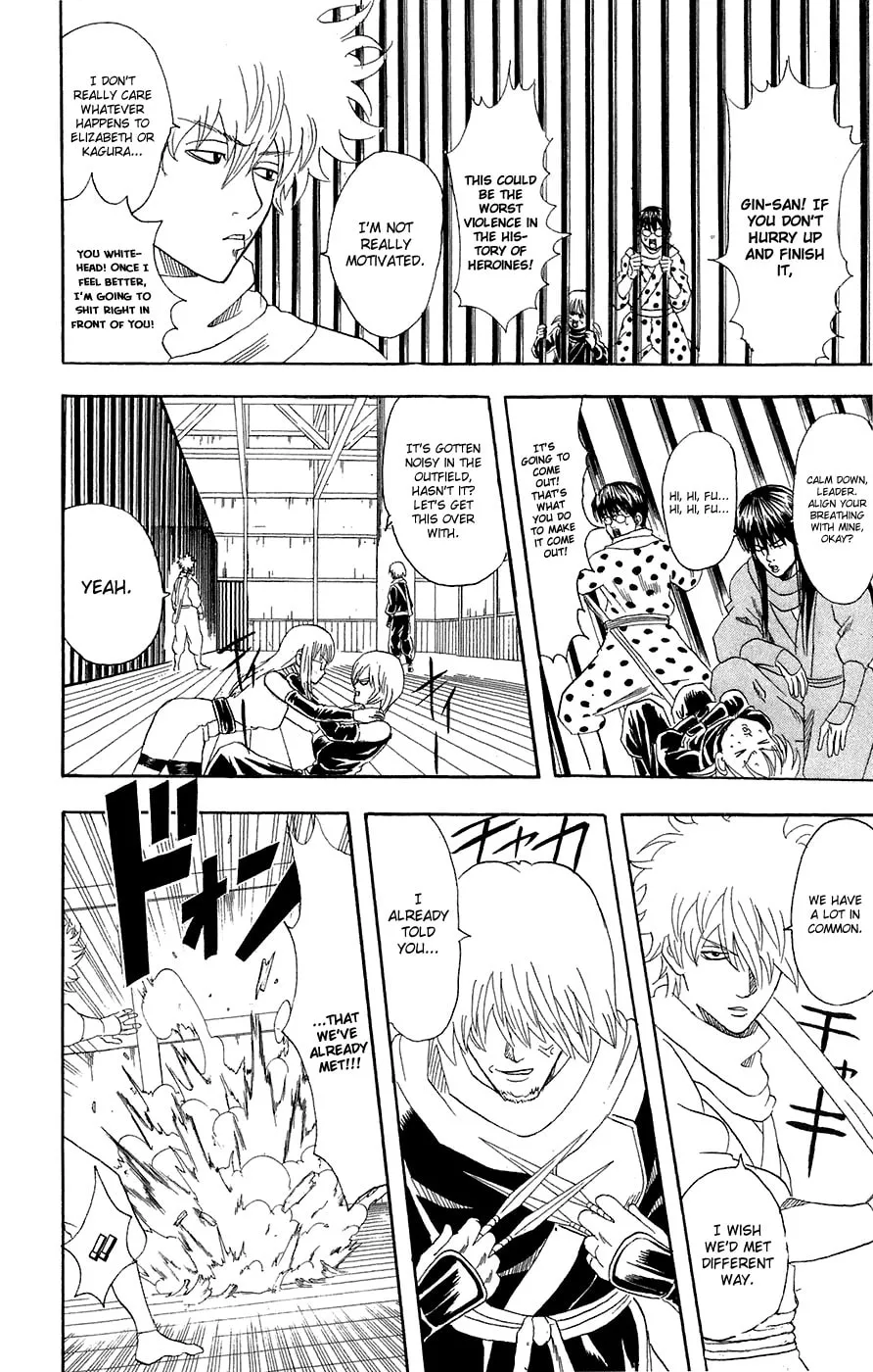 Read Gin Tama (Colored) chapter 69 image 12 on Lezhin