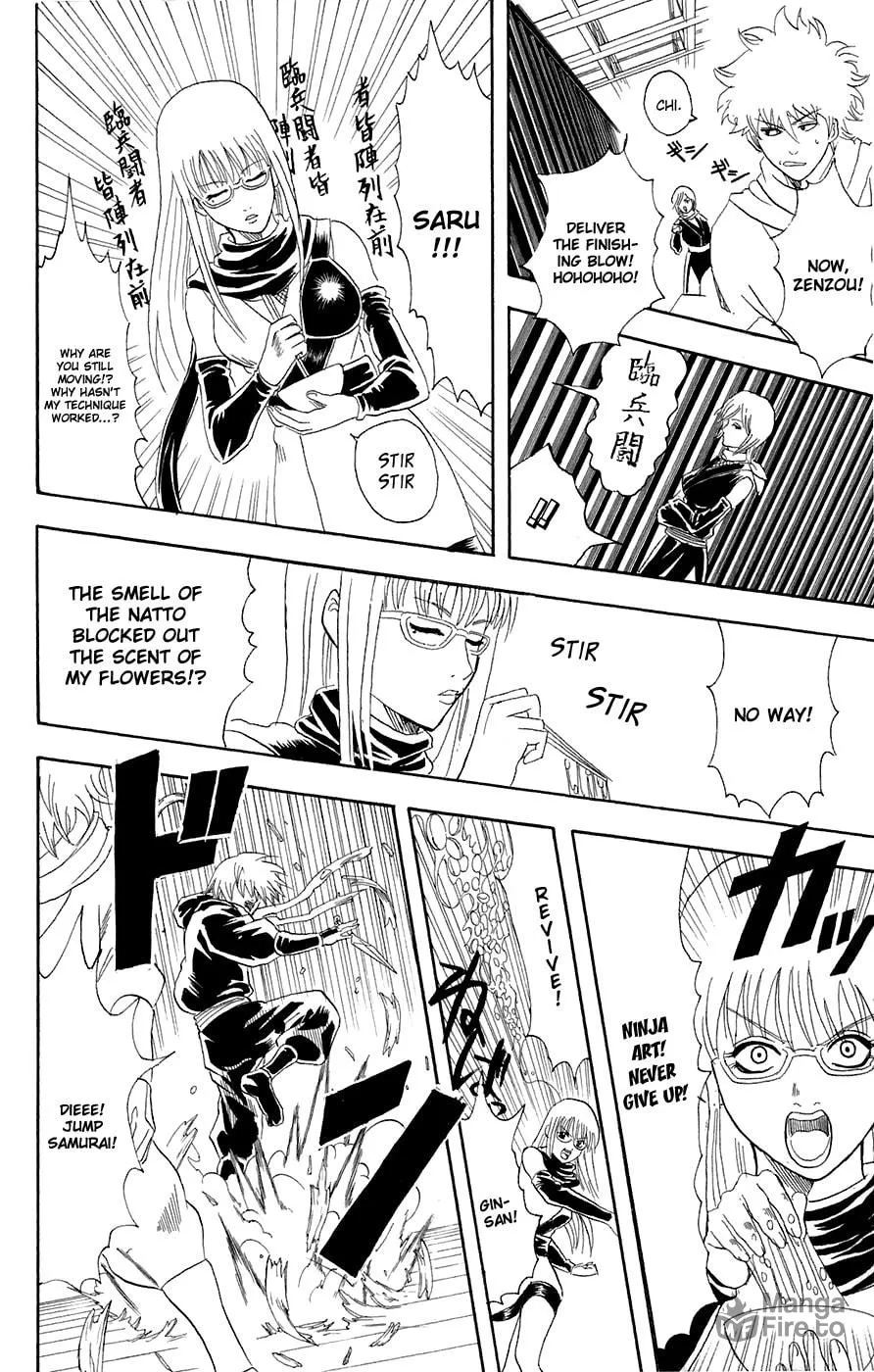Read Gin Tama (Colored) chapter 69 image 14 on Lezhin