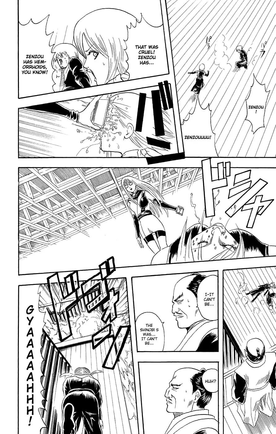 Read Gin Tama (Colored) chapter 69 image 16 on Lezhin