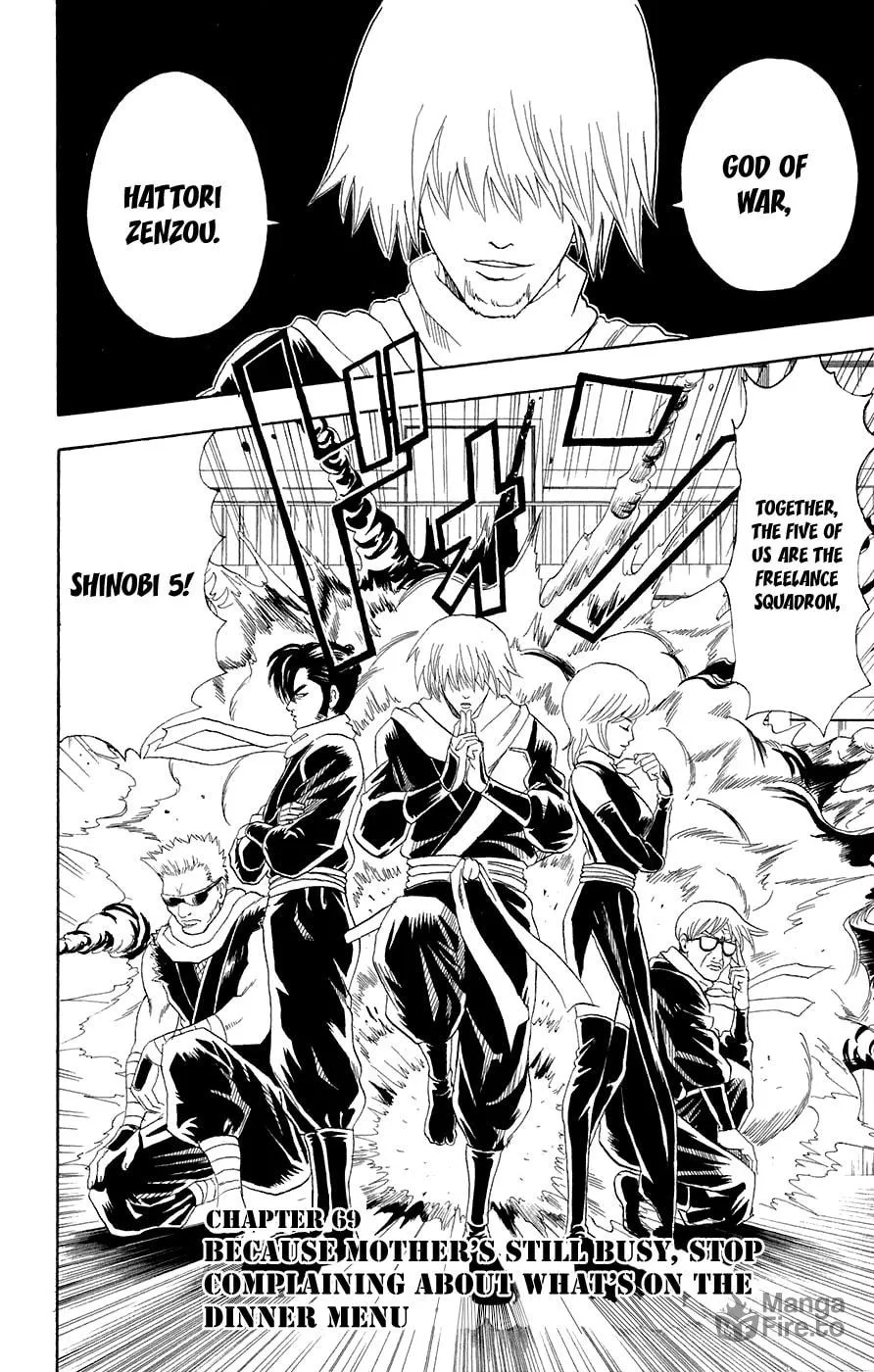 Read Gin Tama (Colored) chapter 69 image 2 on Lezhin