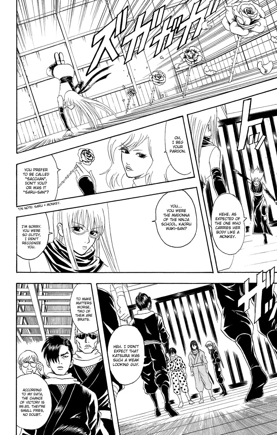 Read Gin Tama (Colored) chapter 69 image 6 on Lezhin