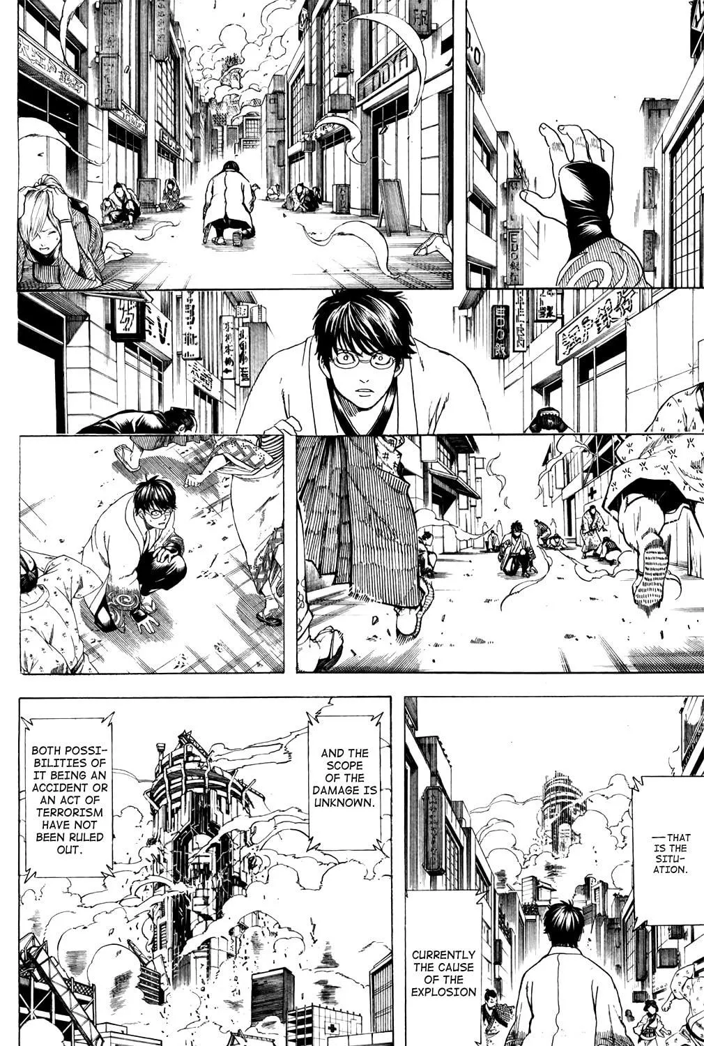 Read Gin Tama (Colored) chapter 690 image 10 on Lezhin