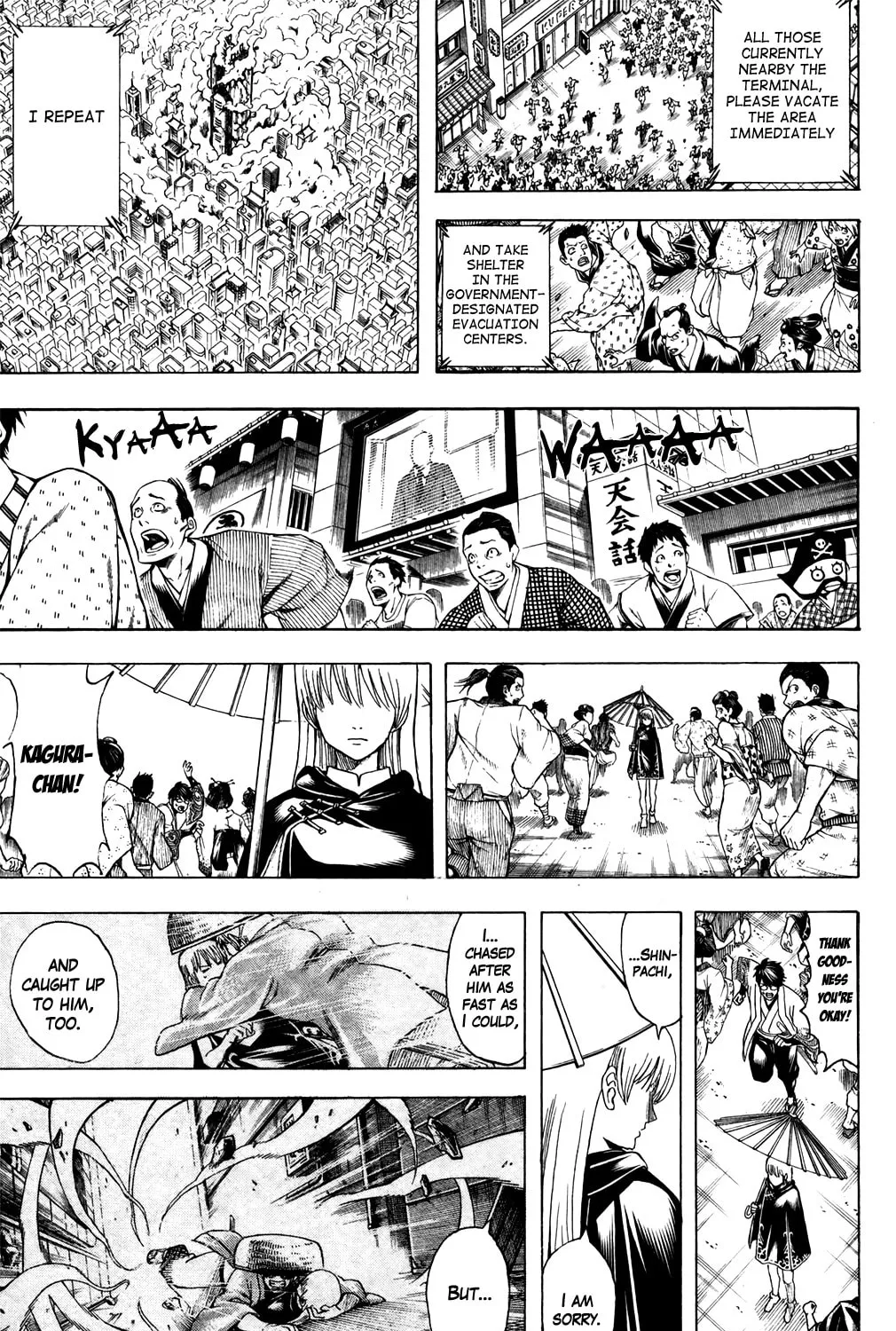 Read Gin Tama (Colored) chapter 690 image 12 on Lezhin