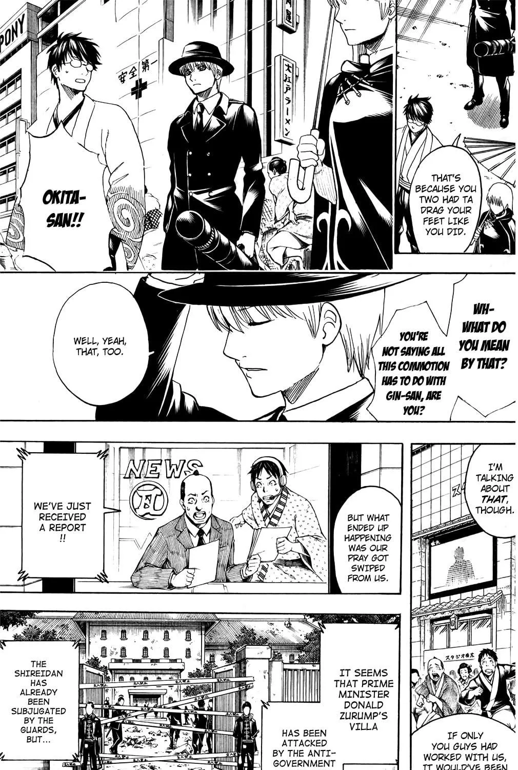 Read Gin Tama (Colored) chapter 690 image 16 on Lezhin