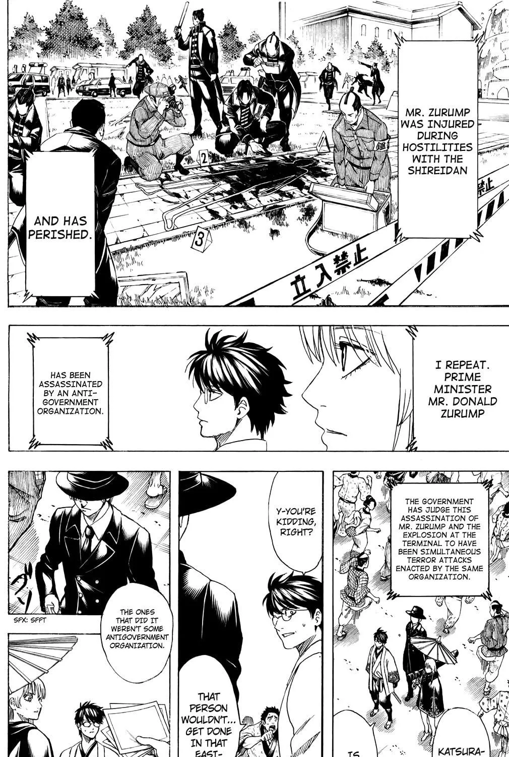 Read Gin Tama (Colored) chapter 690 image 18 on Lezhin