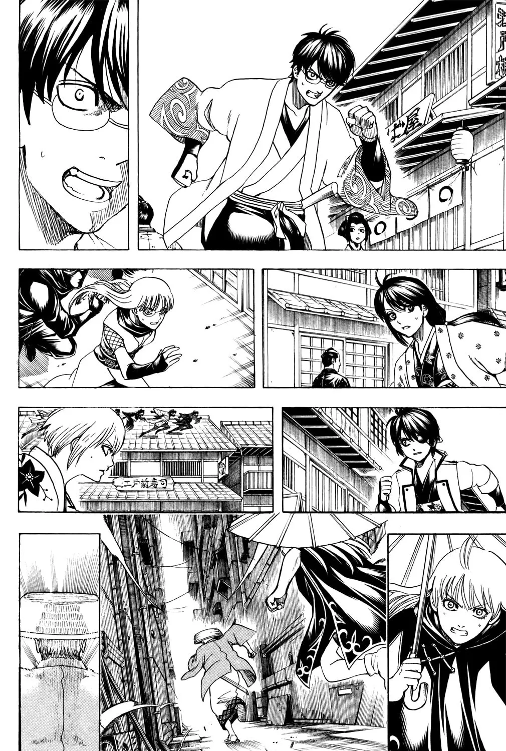 Read Gin Tama (Colored) chapter 690 image 2 on Lezhin