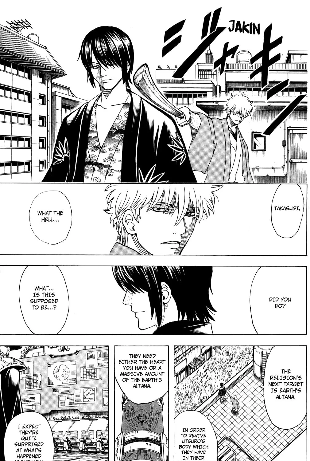 Read Gin Tama (Colored) chapter 690 image 24 on Lezhin