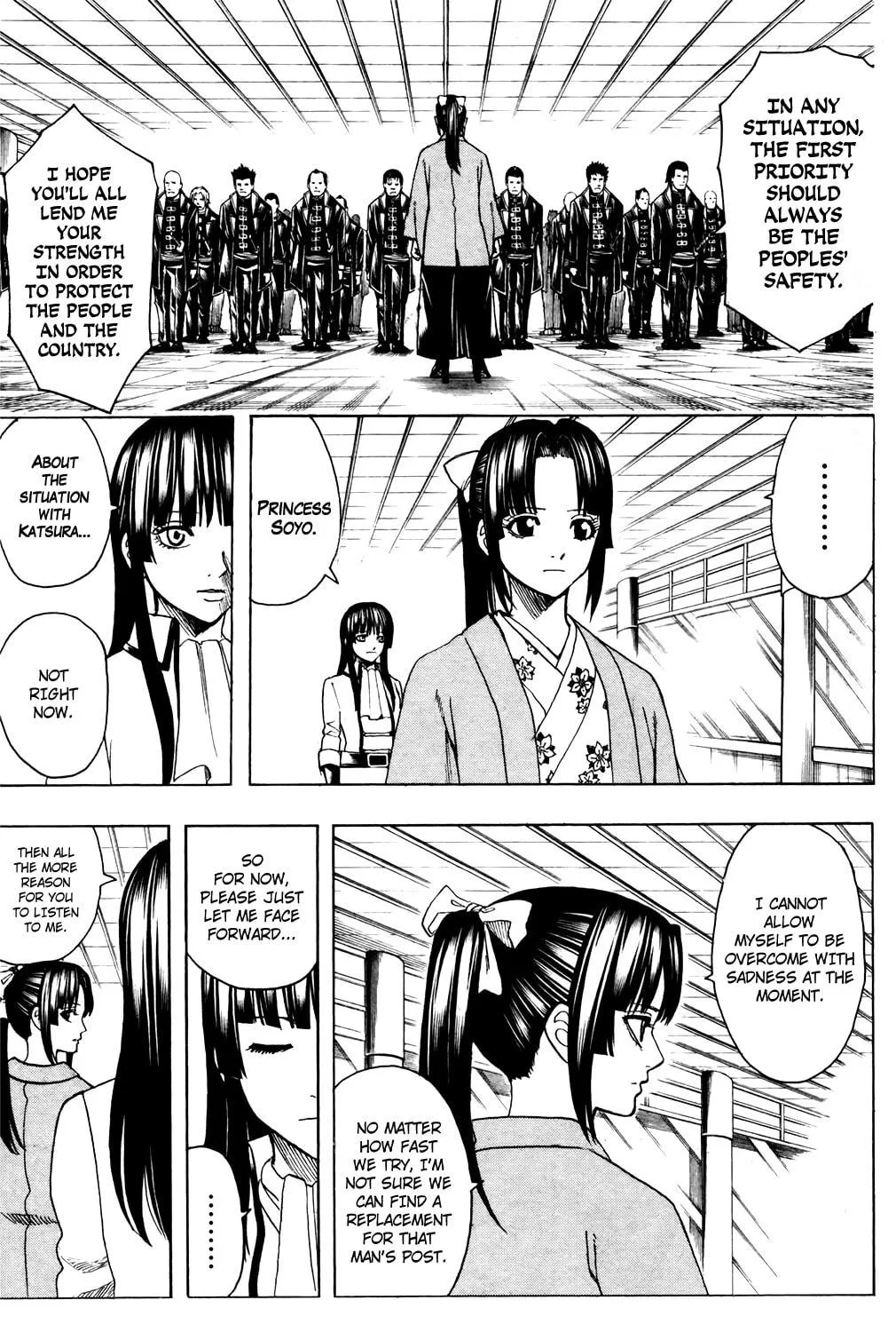Read Gin Tama (Colored) chapter 691 image 4 on Lezhin
