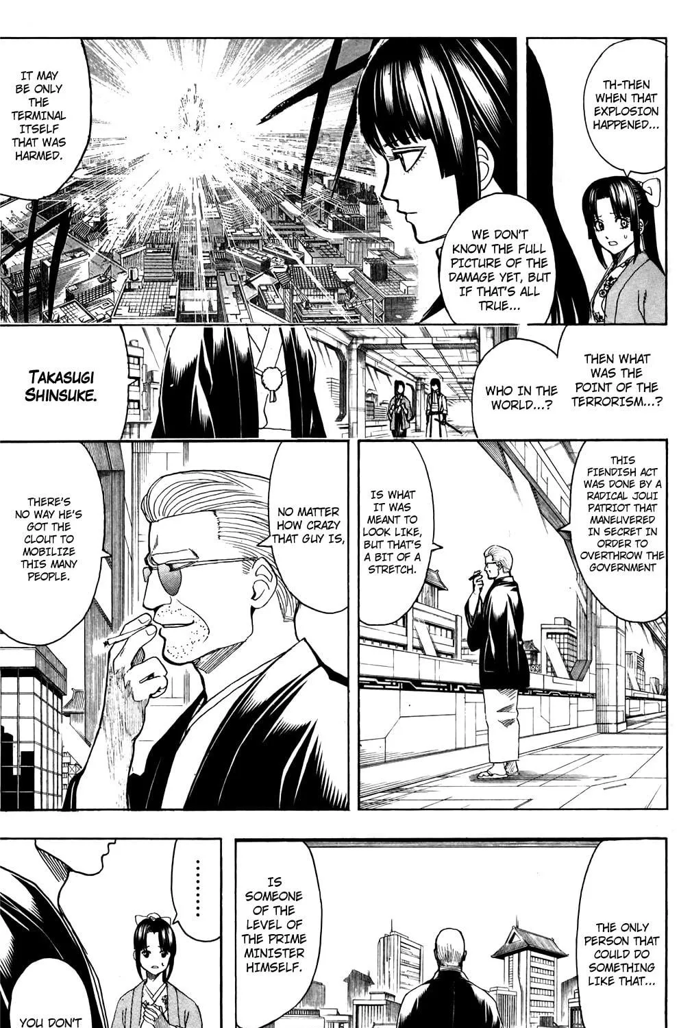 Read Gin Tama (Colored) chapter 691 image 8 on Lezhin
