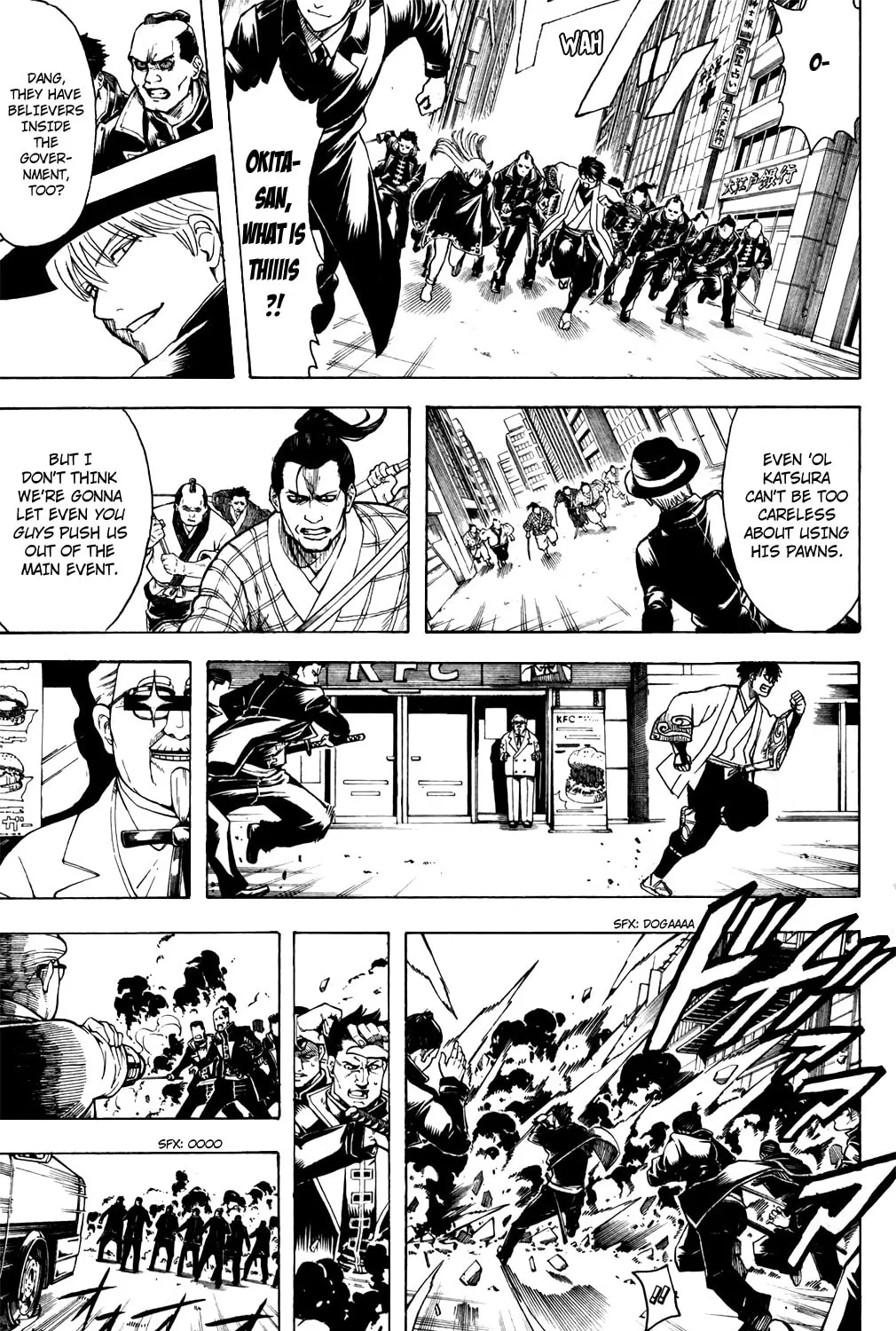 Read Gin Tama (Colored) chapter 692 image 12 on Lezhin