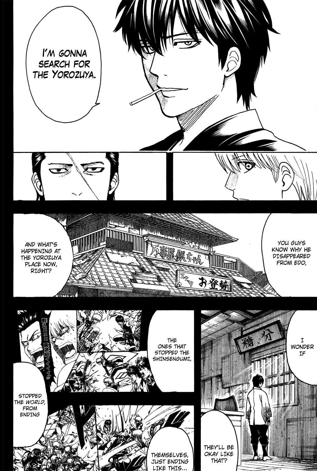 Read Gin Tama (Colored) chapter 692 image 22 on Lezhin