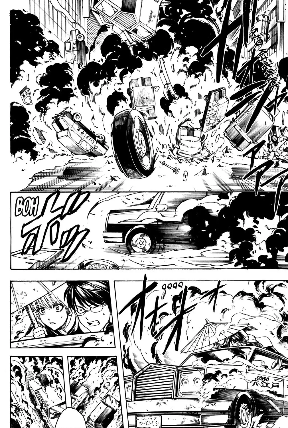 Read Gin Tama (Colored) chapter 692 image 30 on Lezhin
