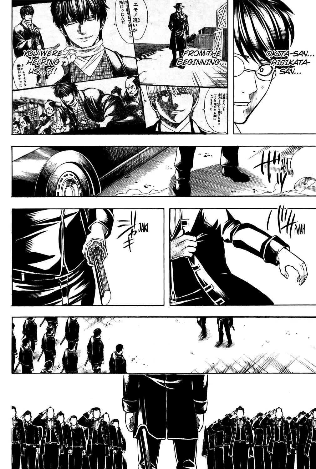 Read Gin Tama (Colored) chapter 692 image 34 on Lezhin