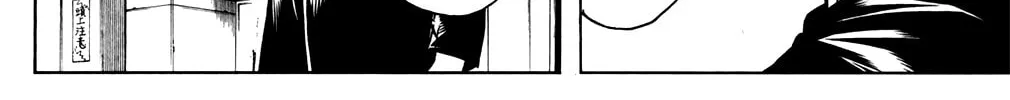 Read Gin Tama (Colored) chapter 692 image 7 on Lezhin